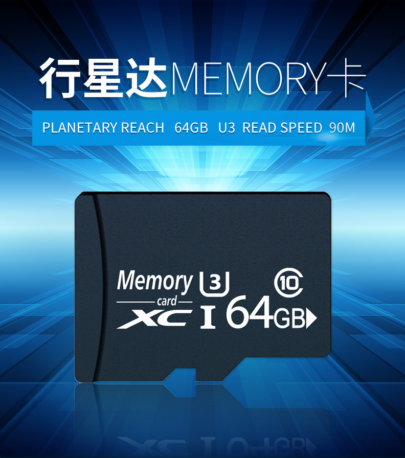 202008详情页_01