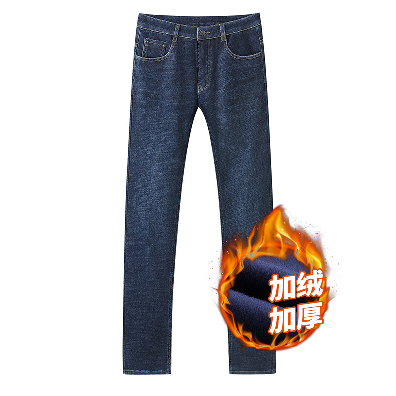 莱诗伯特冬季新款加绒加厚商务牛仔裤...