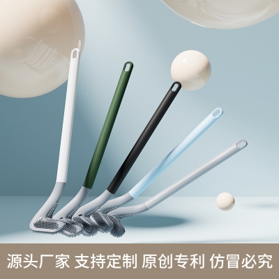 高尔夫马桶刷套装壁挂软胶无死角厕所...