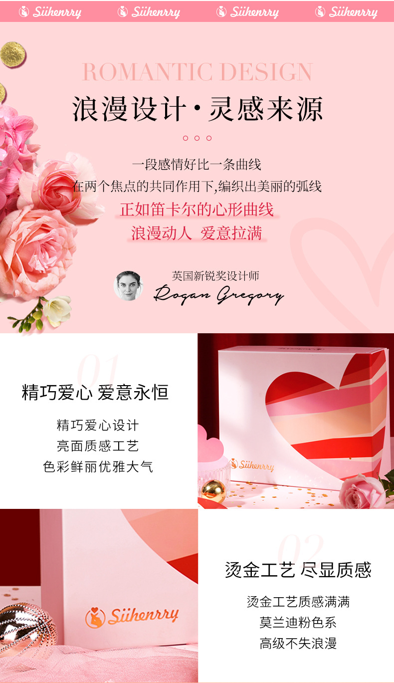 0121小众手提方包_05.jpg