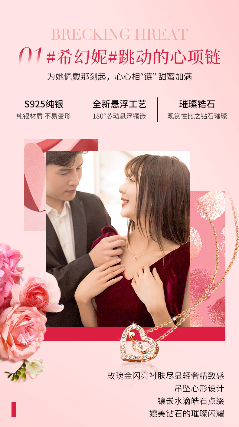 0121小众手提方包_08.jpg