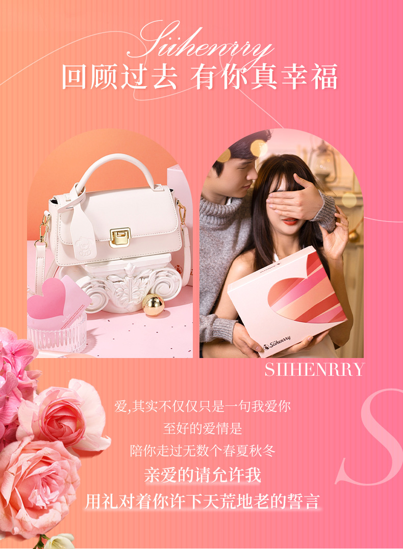 0121小众手提方包_02.jpg